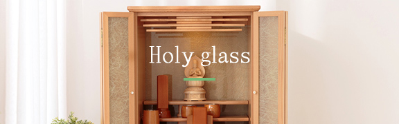 Holy glass